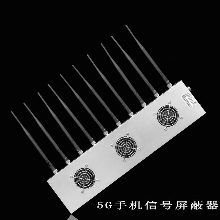 灵山外置10天线移动通信干扰器