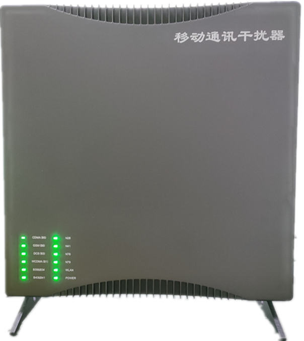  灵山信令级放装型数字移动通信干扰器