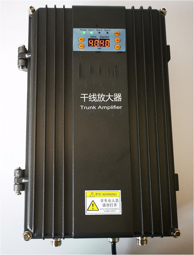  灵山FM调频广播双向干线放大器