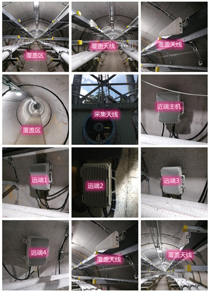  灵山电力管廊覆盖天线方案案例