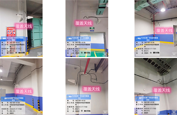  灵山污水处理净水厂地下箱体覆盖案例