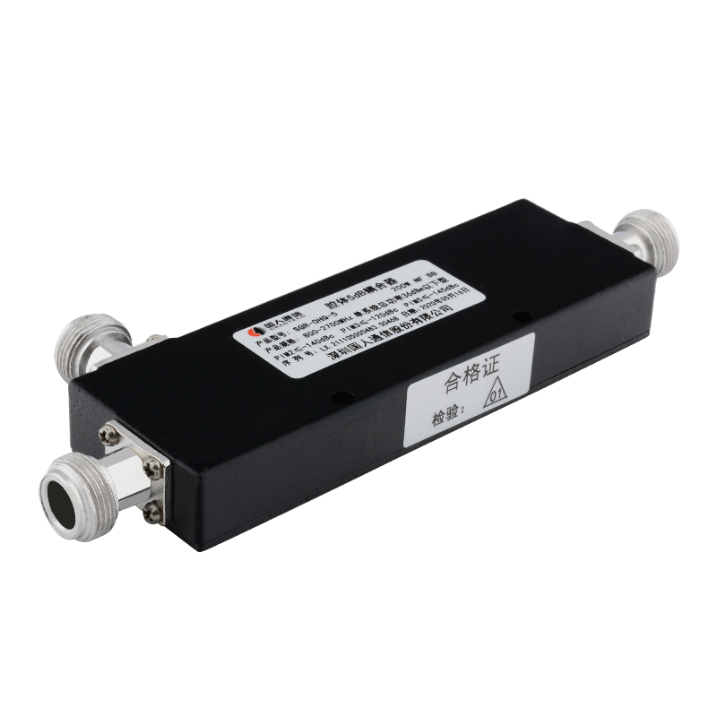  灵山腔体耦合器700-3700MHz